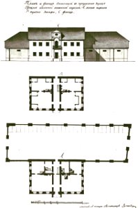 Horadnia, Haradnica, Haleča. Горадня, Гарадніца, Галеча (XIX) (2)