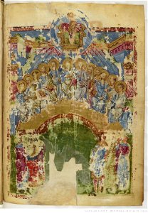 Homilies of Gregory the Theologian gr. 510, f 615