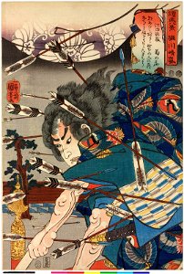 Horikawa seiran 堀川晴嵐 (Clearing Weather at Horikawa) (BM 2008,3037.07406)