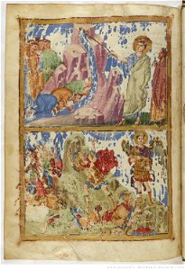 Homilies of Gregory the Theologian gr. 510, f 466