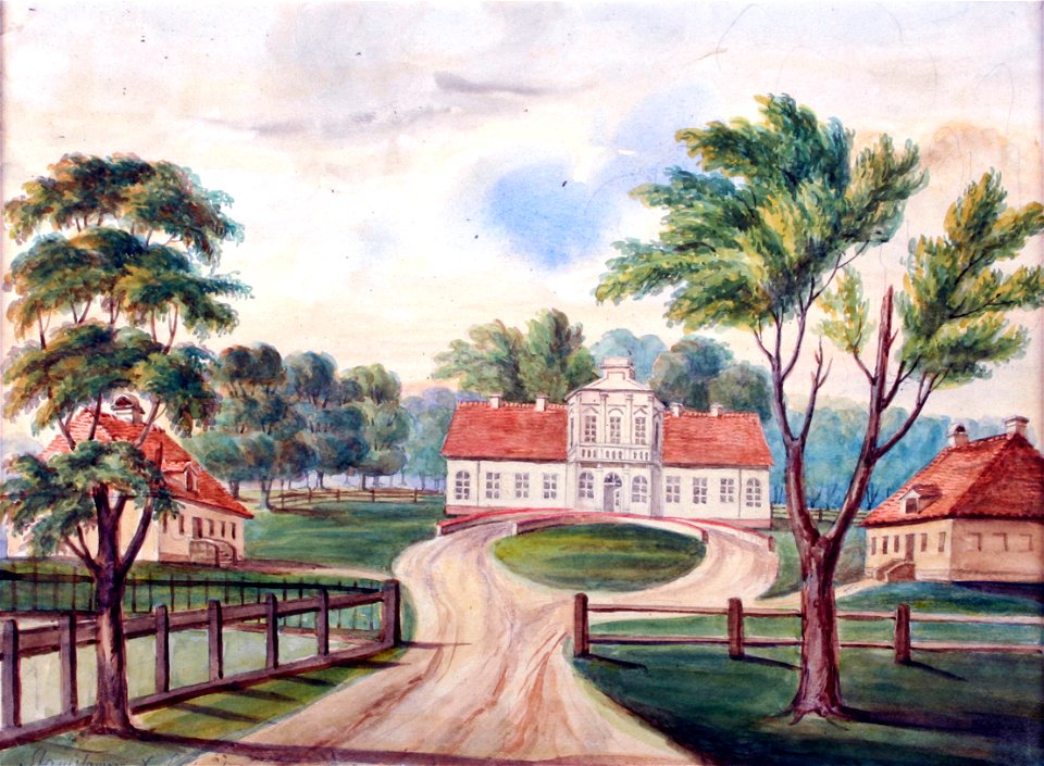 Horadnia, Stanisłavova. Горадня, Станіславова (N. Orda, 28.07.1861-77)
