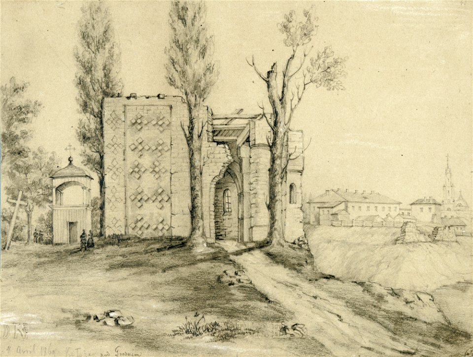 Horadnia, Kałoža. Горадня, Каложа (N. Orda, 4.04.1869)