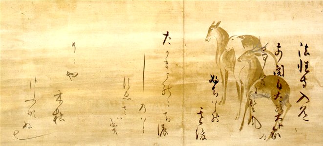 Honami Koetsu - CALLIGRAPHY OF POEMS from the Shinkokin-wakashu on Paper Decorated with Deer - Google Art Project