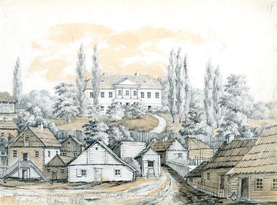Horadnia, Barkoŭski. Горадня, Баркоўскі (N. Orda, 23.05.1867)