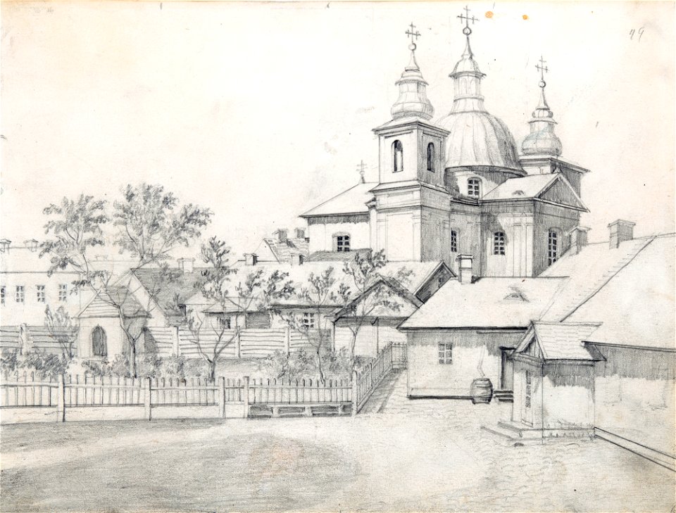 Horadnia, Pralny, Bazylanski. Горадня, Пральны, Базылянскі (N. Orda, 1861-69) (2)