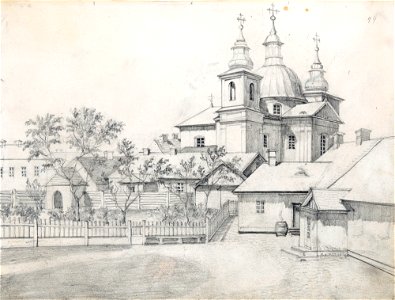 Horadnia, Pralny, Bazylanski. Горадня, Пральны, Базылянскі (N. Orda, 1861-69) (2)