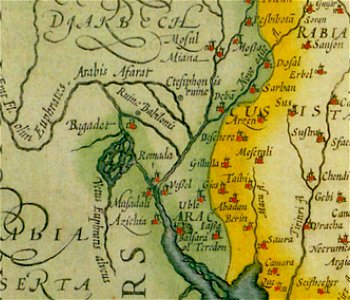 Hondius Jodocus and Janssonius Johannes. Persici vel Sophorum Regni Typus. (Amsterdam 1636) (cropped)