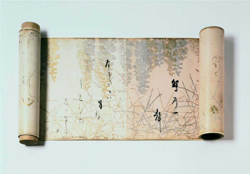 Hon'ami Kōetsu, Japanese - Poems from the Shinkokin wakashū - Google Art Project