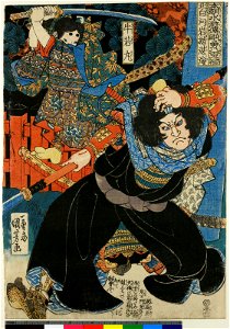 Honcho Suikoden Goyu Hatsu-Hyaku-nin no Hitori (BM 1908,0718,0.93)