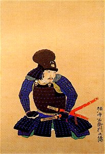 Hori Sadanori