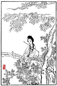 Hongloumeng Tuyong Peifeng