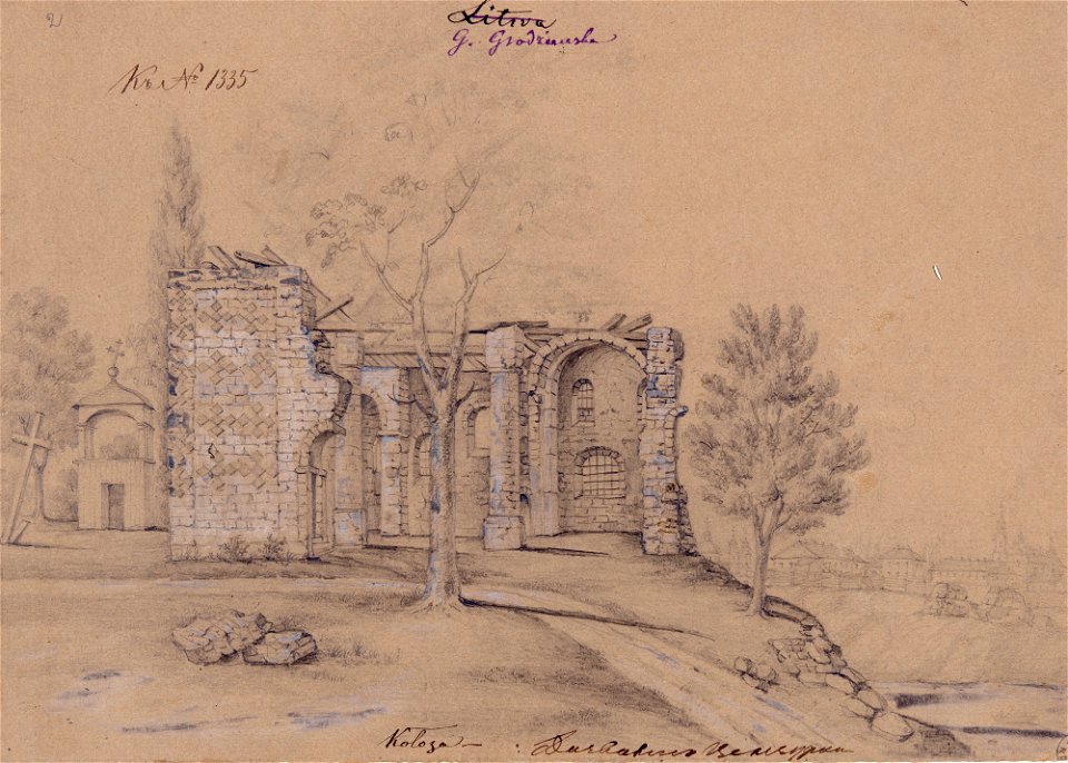 Horadnia, Kałoža. Горадня, Каложа (N. Orda, 1869)