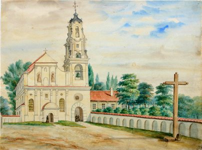 Horadnia, Bernardynski. Горадня, Бэрнардынскі (N. Orda, 1861-69)