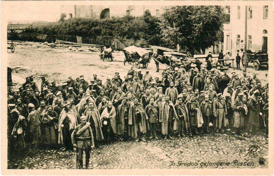 Horadnia, Novy-Stary zamak. Горадня, Новы-Стары замак (1915)