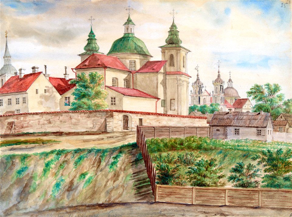 Horadnia, Pralny, Bazylanski. Горадня, Пральны, Базылянскі (N. Orda, 1861-69)