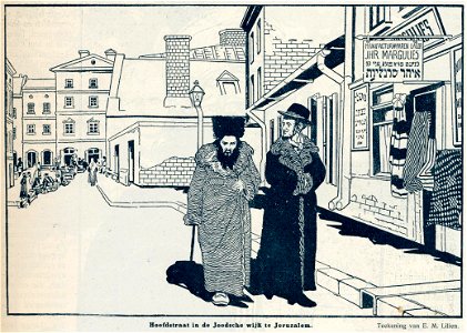 Hoofdstraat in de Joodsche wijk te Jeruzalem