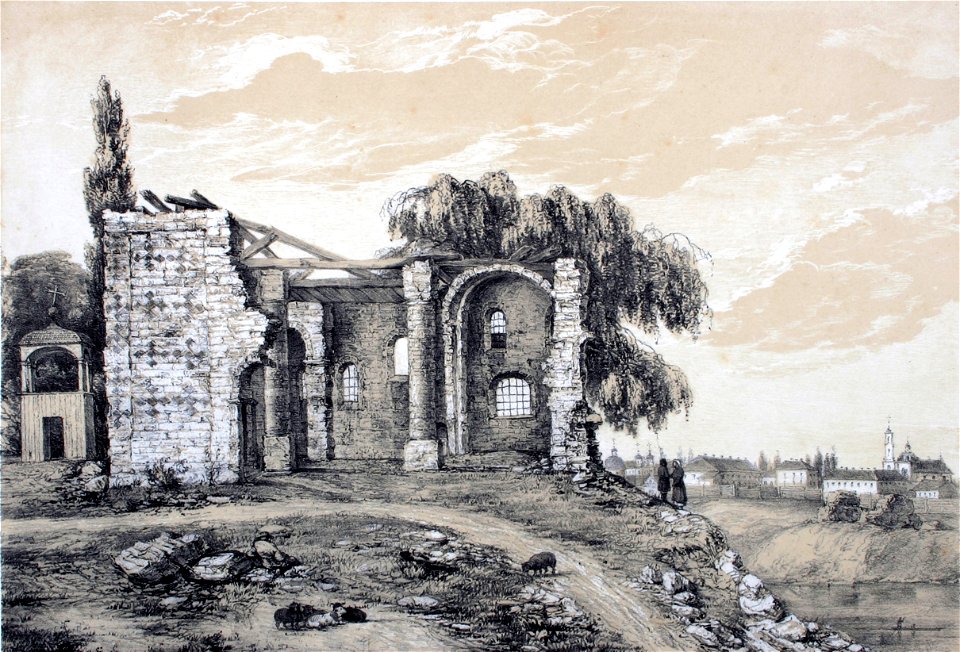Horadnia, Kałoža. Горадня, Каложа (N. Orda, 1875)