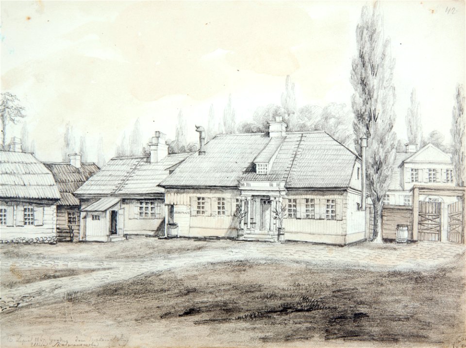 Horadnia, Haradničanskaja. Горадня, Гараднічанская (N. Orda, 10.07.1867)