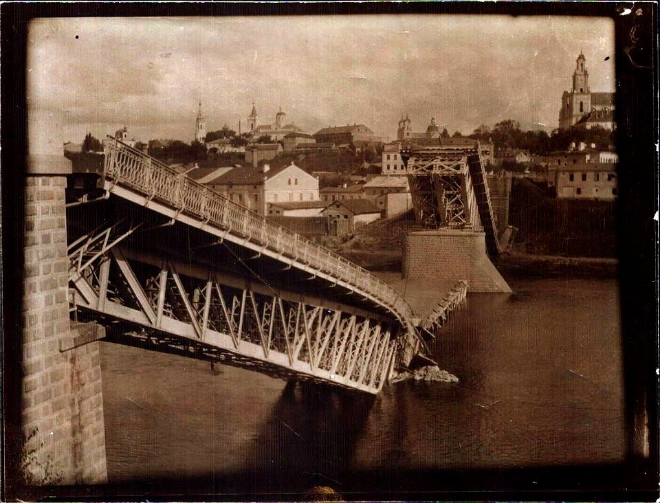 Horadnia, Nioman-Mastavaja, Stary most. Горадня, Нёман-Маставая, Стары мост (1915-18) (2)
