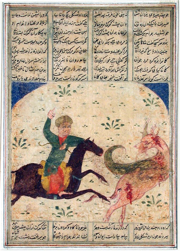 Horseman chases a leogriff (6125067950)