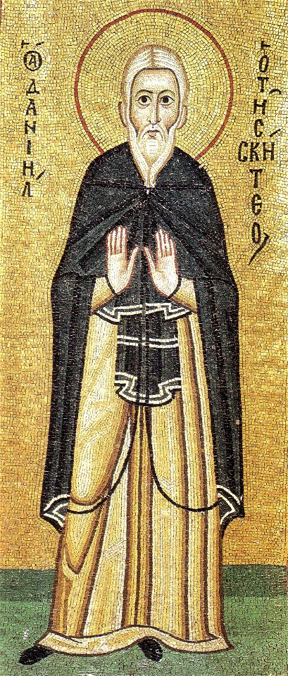 Hosios Loukas (nave, arch by north west bay) - Daniel of the Skete