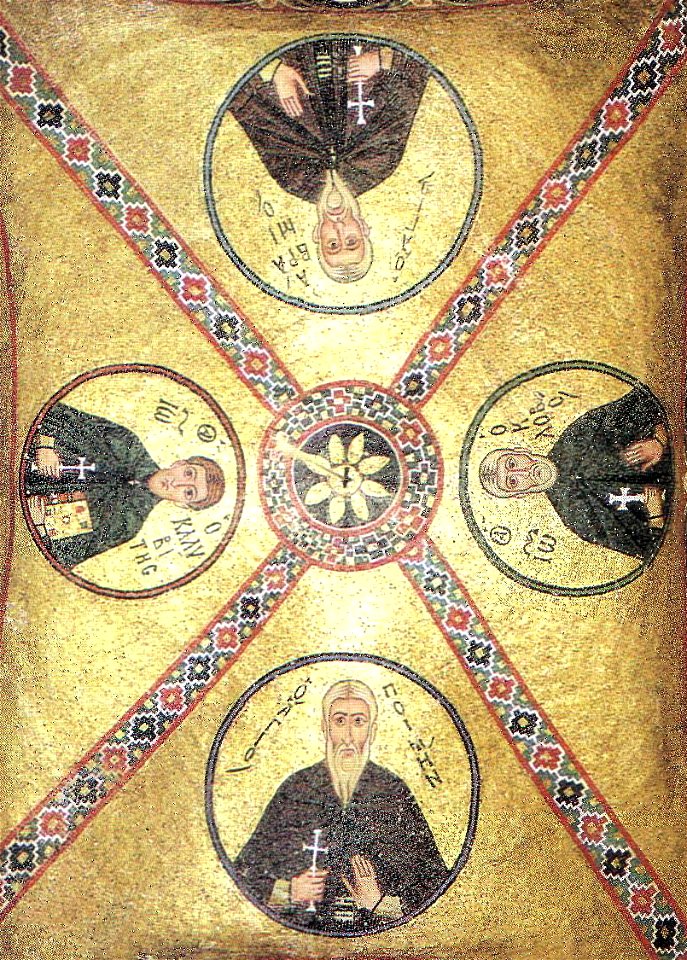 Hosios Loukas (nave, vault over south-west bay) 01