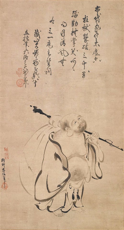 Hotei by Kano Takanobu, 1616, Metropolitan Museum of Art, 2006.115