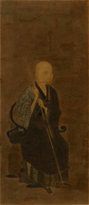 Hosokawa Shigeyuki
