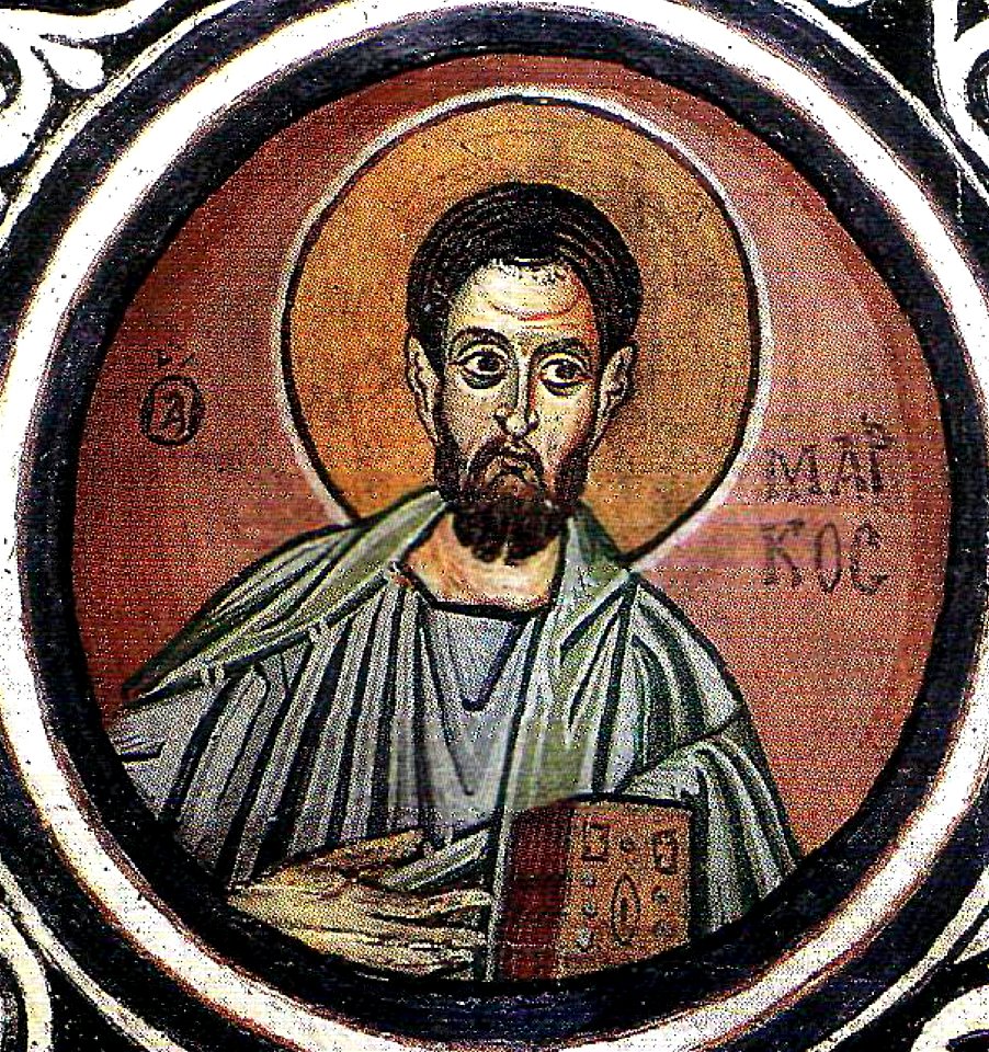Hosios Loukas Crypt (east groin-vault) - Mark