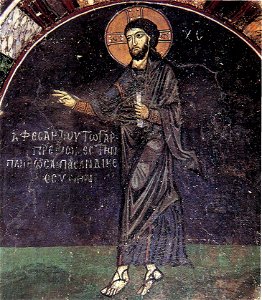 Hosios Loukas (south west chapel, east wall) - Meeting before the Baptism