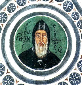 Hosios Loukas Crypt (south east groin-vault) - Theodosios