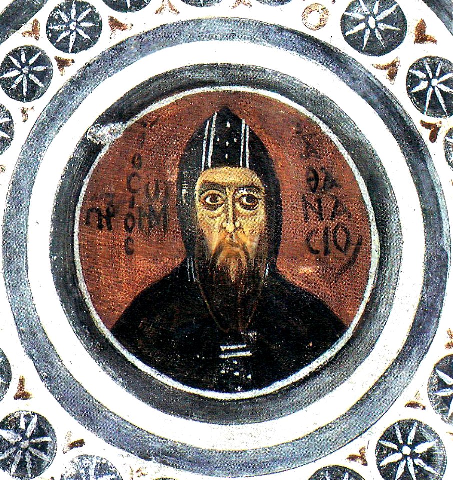 Hosios Loukas Crypt (south east groin-vault) - Athanasios