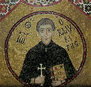 Hosios Loukas (nave, vault over south-west bay) - John Kalyvites