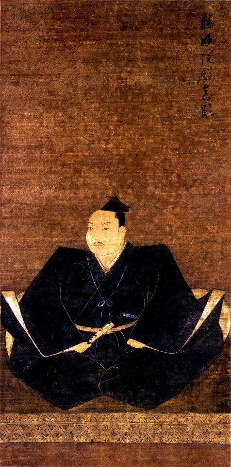 Hosokawa Yoriari