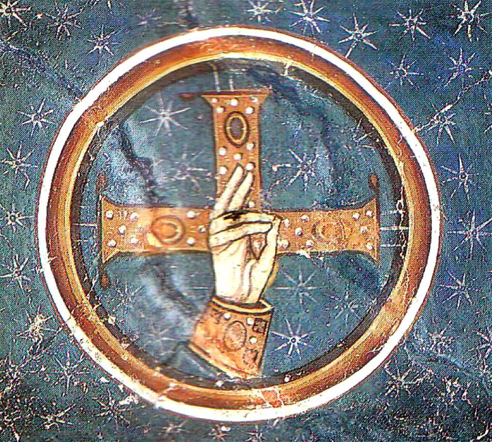 Hosios Loukas (south west chapel, vault) - blessing hand