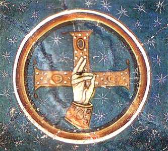 Hosios Loukas (south west chapel, vault) - blessing hand