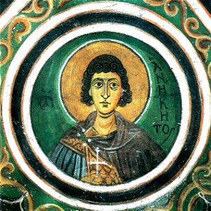 Hosios Loukas Crypt (south groin-vault) - Aniketos