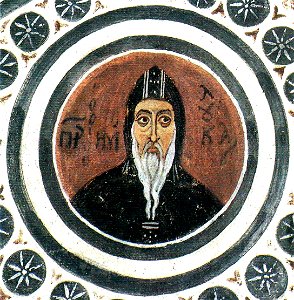 Hosios Loukas Crypt (south east groin-vault) - Holy father Luke