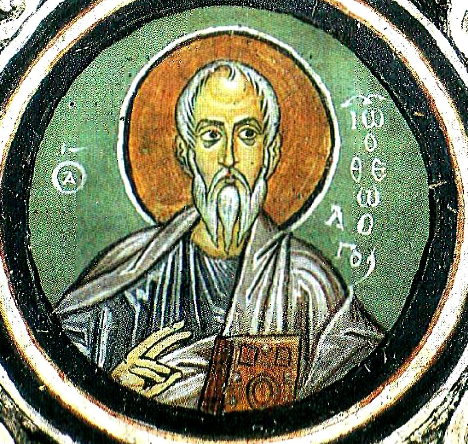 Hosios Loukas Crypt (west groin-vault) - John the Evangelist