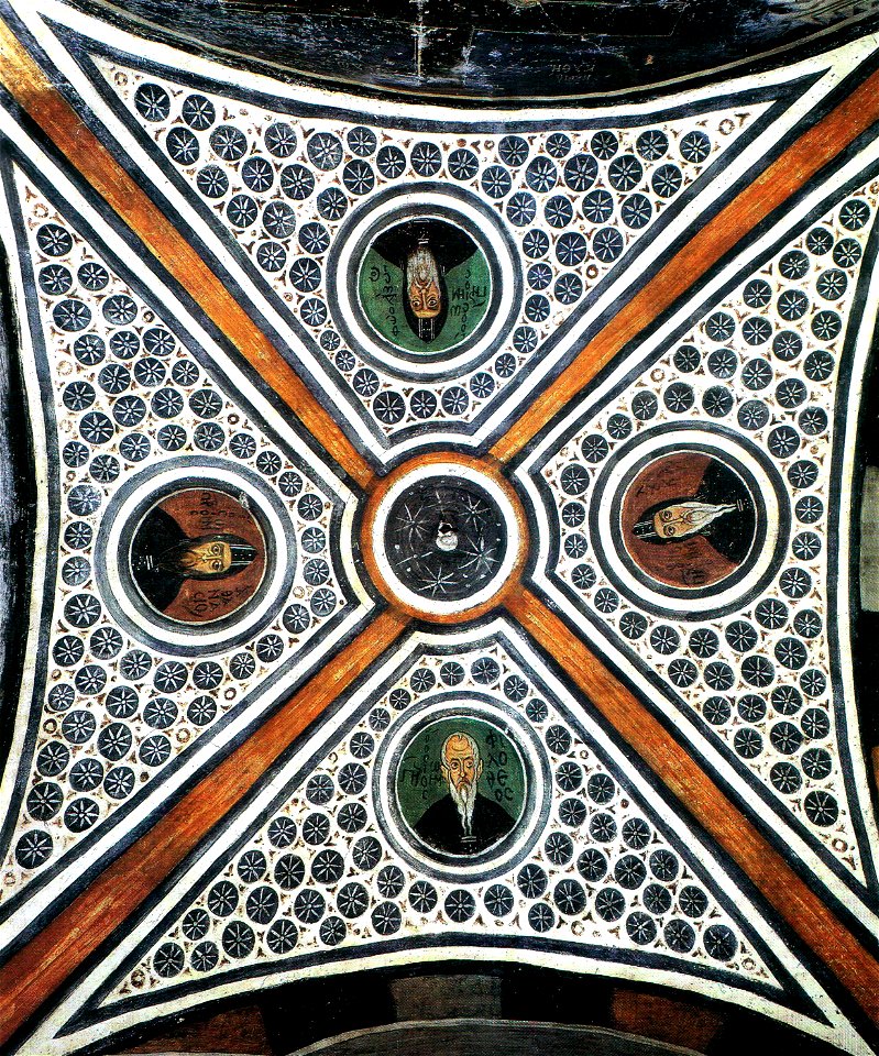 Hosios Loukas Crypt (south east groin-vault) - Philotheos, Luke, Theodosios, Athanasios