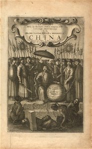 Houghton EC65.Og454.669e - Johannes Nieuhof 1669