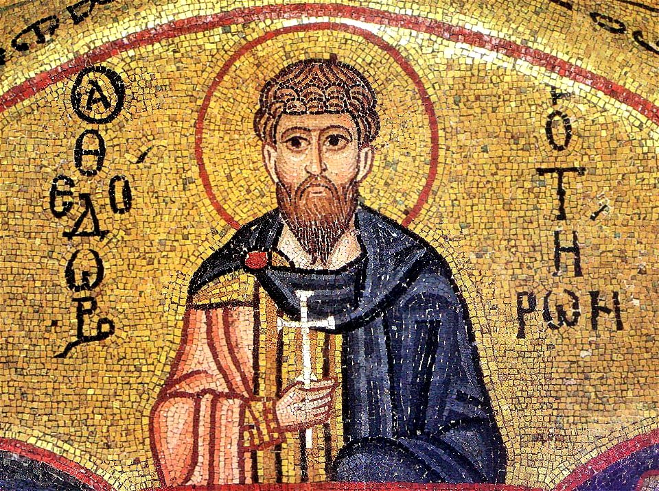 Hosios Loukas (diakonikon, east lunette) - Theodore Tiron