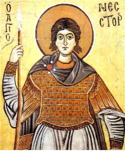 Hosios Loukas (south west chapel, arch) - Nestor