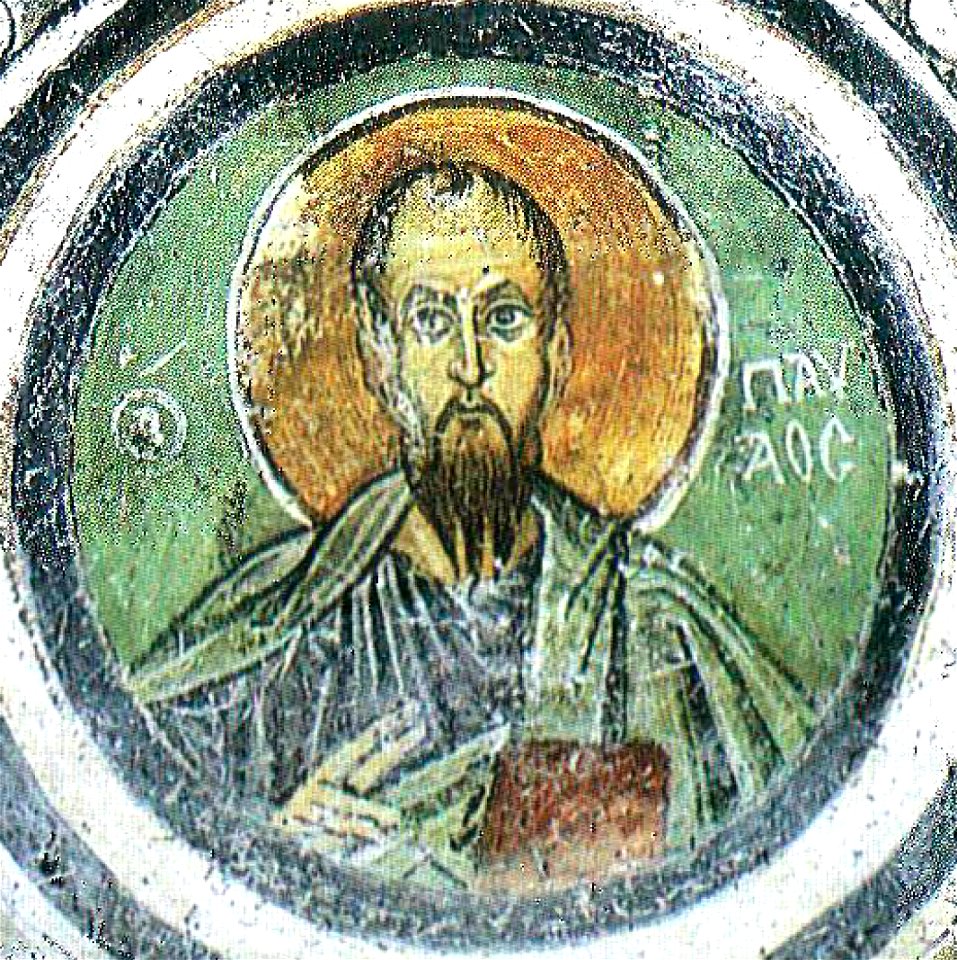 Hosios Loukas Crypt (west groin-vault) - Paul