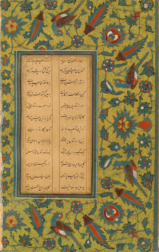 Houghton MS Typ 536 f65v