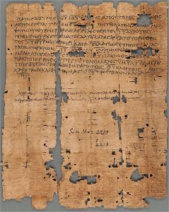 Houghton MS Gr SM2218