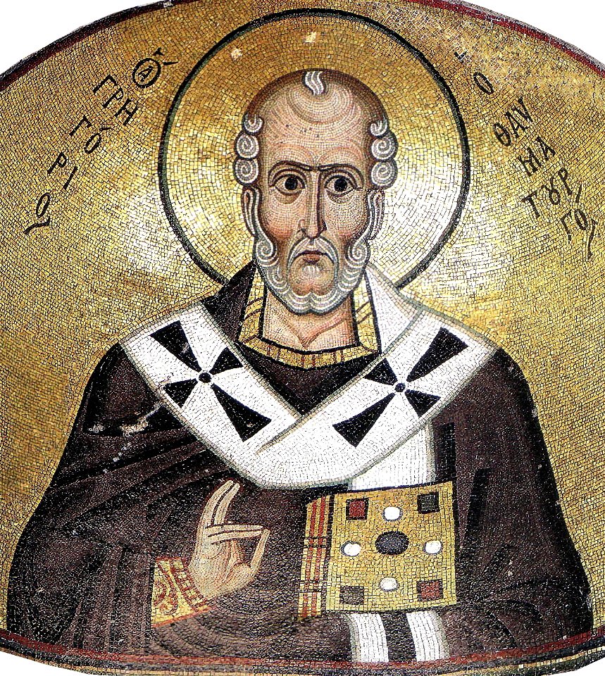 Hosios Loukas (nave, north-west conch) - Gregory of Nyssa - detail