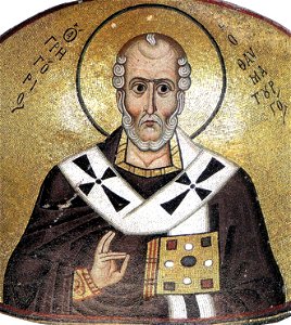 Hosios Loukas (nave, north-west conch) - Gregory of Nyssa - detail