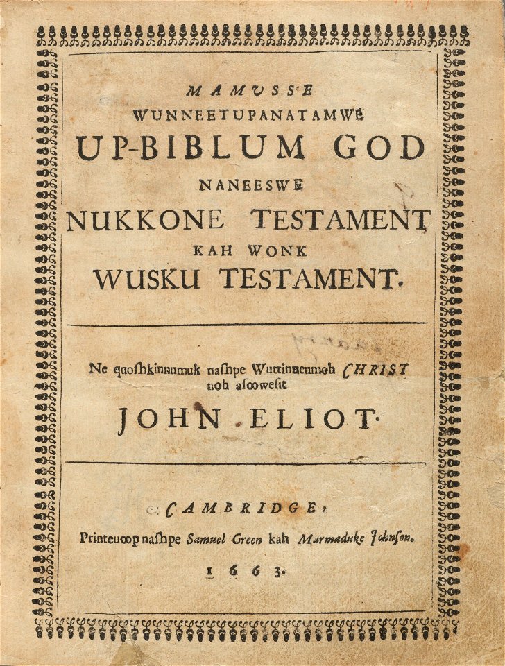 Houghton AC6 Eℓ452 663m - John Eliot, 1663, title