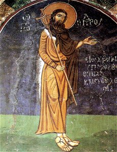 Hosios Loukas (south west chapel, north wall) - Meeting before the Baptism